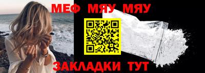 метадон Кулебаки