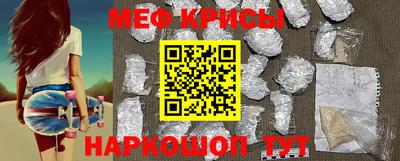 метадон Кулебаки