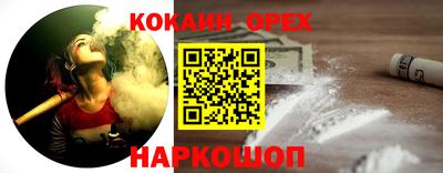 метадон Кулебаки