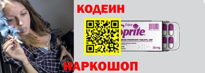 ALPHA-PVP Кунгур