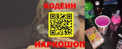 метадон Кулебаки