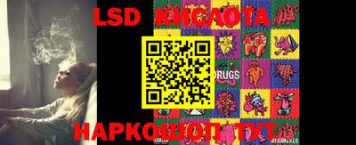 метадон Кулебаки