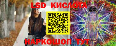 метадон Кулебаки