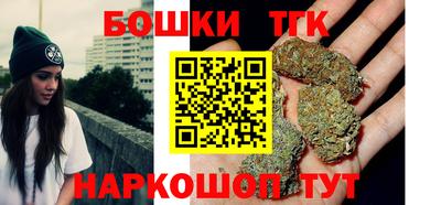 ALPHA-PVP Кунгур