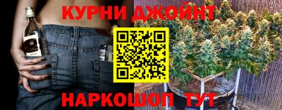 ALPHA-PVP Кунгур