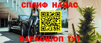 метадон Кулебаки