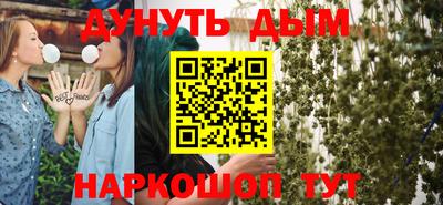ALPHA-PVP Кунгур