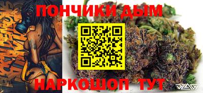 метадон Кулебаки