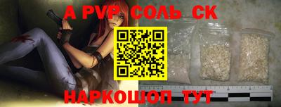 метадон Кулебаки