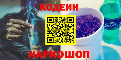 ALPHA-PVP Кунгур