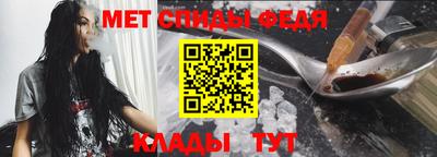 метадон Кулебаки