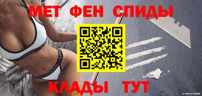 метадон Кулебаки