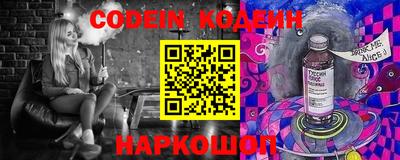 метадон Кулебаки