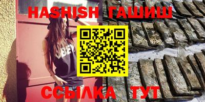 ALPHA-PVP Кунгур