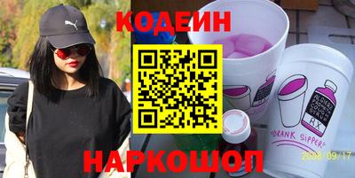 метадон Кулебаки