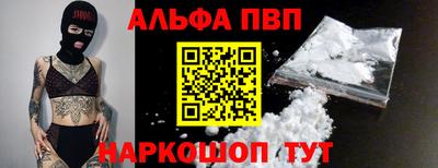 метадон Кулебаки