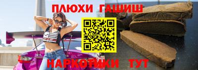 метадон Кулебаки