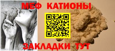 ALPHA-PVP Кунгур