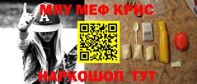 метадон Кулебаки