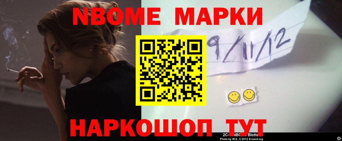 Лсд 25 экстази кислота Кыштым
